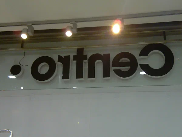 IMAG0471.jpg